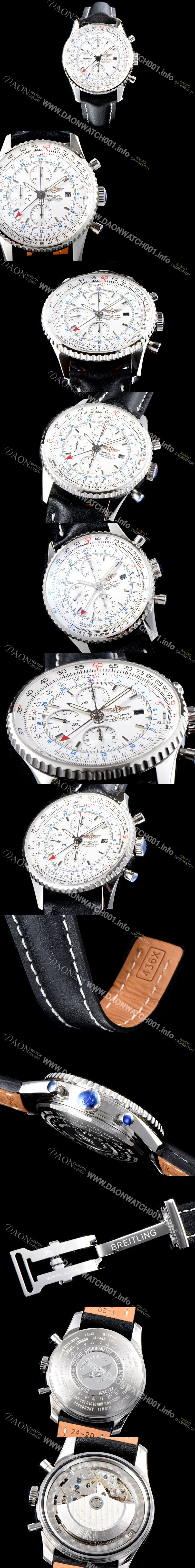 홍콩명품 [브라이틀링] 남성용 업그레이드형!!네비타이머 월드 A2432212|G571|756P|A20BA.1 지엠티 크로노그래프 화이트 다이얼 오토매틱 무브먼트 BRE0211