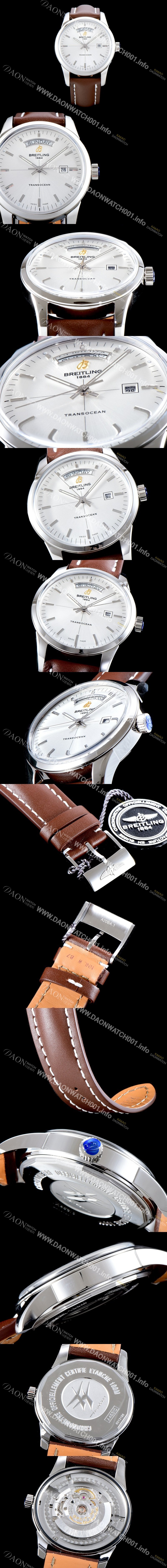 홍콩명품 [브라이틀링] 남성용 뉴 라인 트랜스오션V7 데이데이트모델!! A4531012|G751|437X|A20BA.1 화이트 실버 다이얼 오토매틱 무브먼트 BRE0200