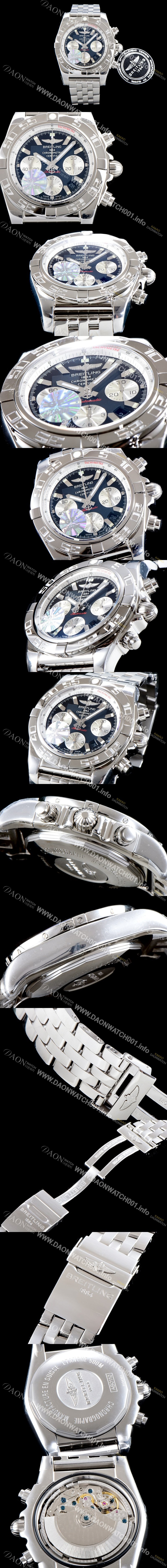 홍콩명품 [브라이틀링] 남성용