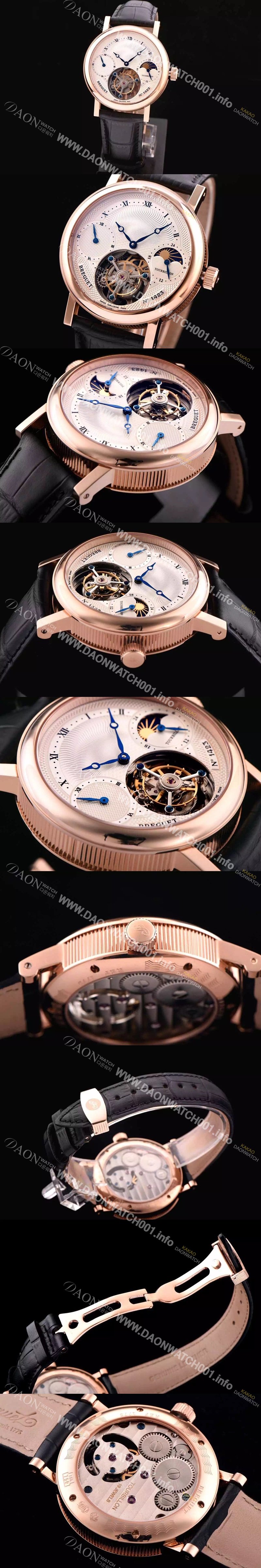 홍콩명품 [브레게] 남성용 클레식 그랜드 컴플리케이션 투어빌론 BRG4240