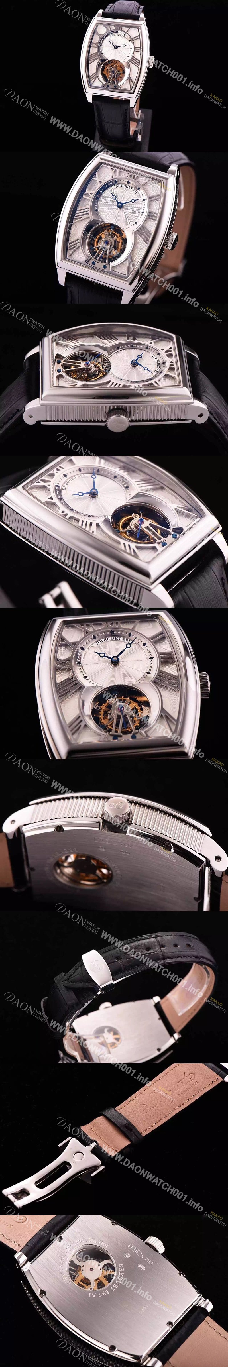 홍콩명품 [브레게] 남성용 헤리티지 투어빌론 무브먼트 5497PT/12/9V6 BRG4243