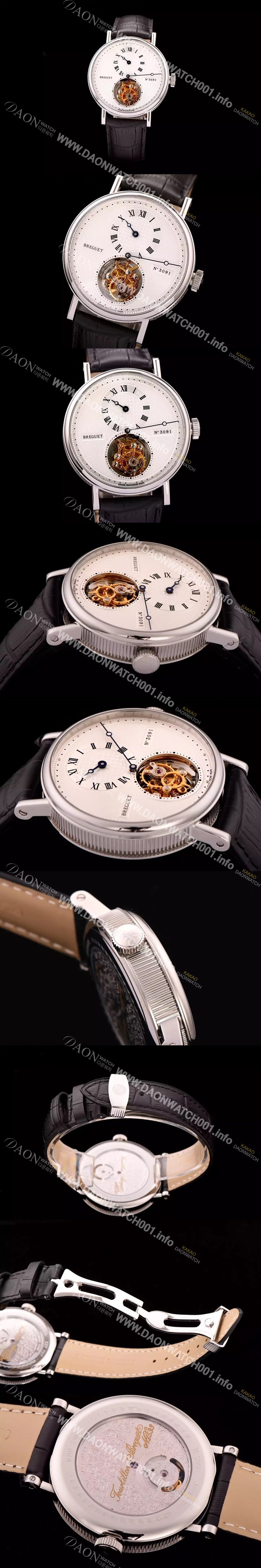 홍콩명품 [브레게] 남성용 그랜드 컴플리케이션 투어빌론 3091 BRG4245