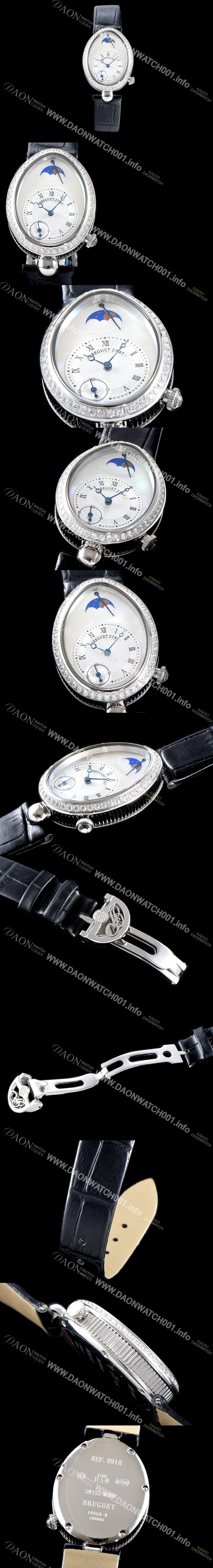 홍콩명품 [브레게] 여성용 헤리티지 2797 시리즈 쿼츠 화이트다이얼 BRG4200