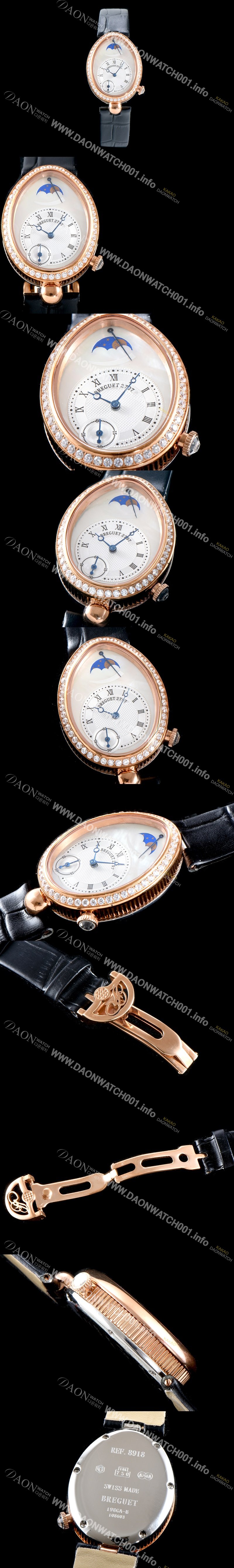 홍콩명품 [브레게] 여성용 헤리티지 2797 시리즈 쿼츠 화이트다이얼 BRG4234