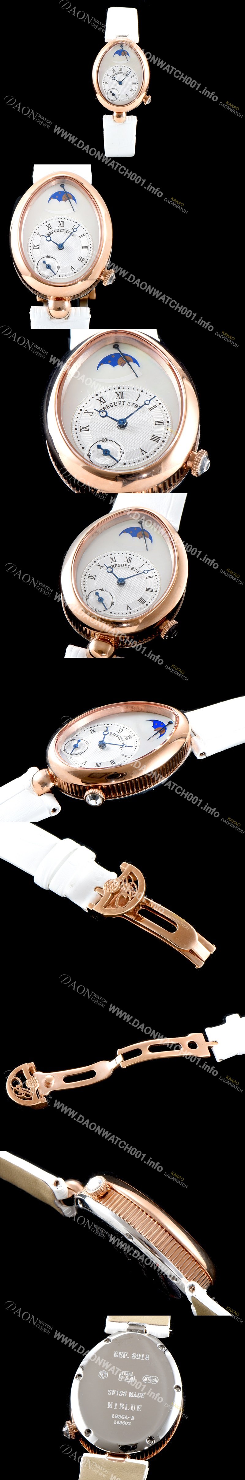 홍콩명품 [브레게] 여성용 헤리티지 2797 시리즈 쿼츠 화이트다이얼 BRG4233