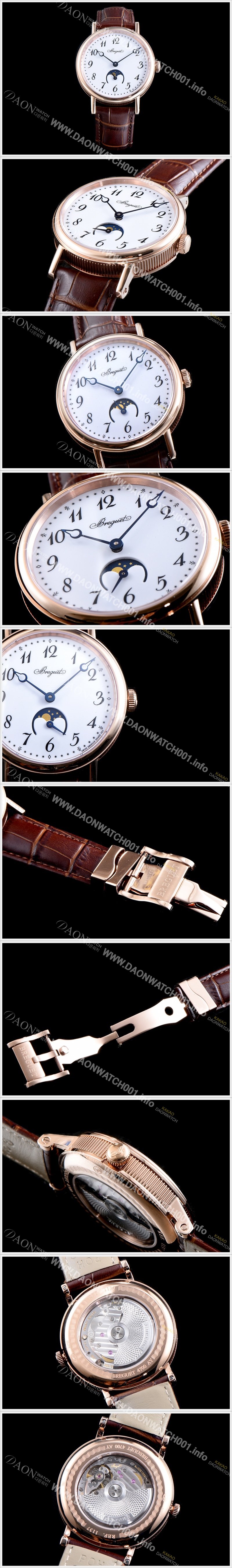 홍콩명품 [브레게] 남성용 클래식 문페이즈No: 9087BR/29/964 18k 로즈골드 화이트다이얼 BRG4205