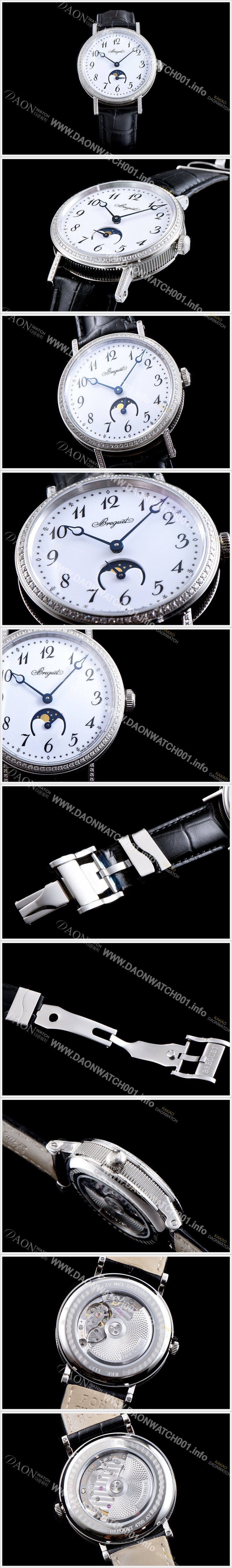 홍콩명품 [브레게] 남성용 클래식 문페이즈 다이아몬드 화이트다이얼 BRG4201