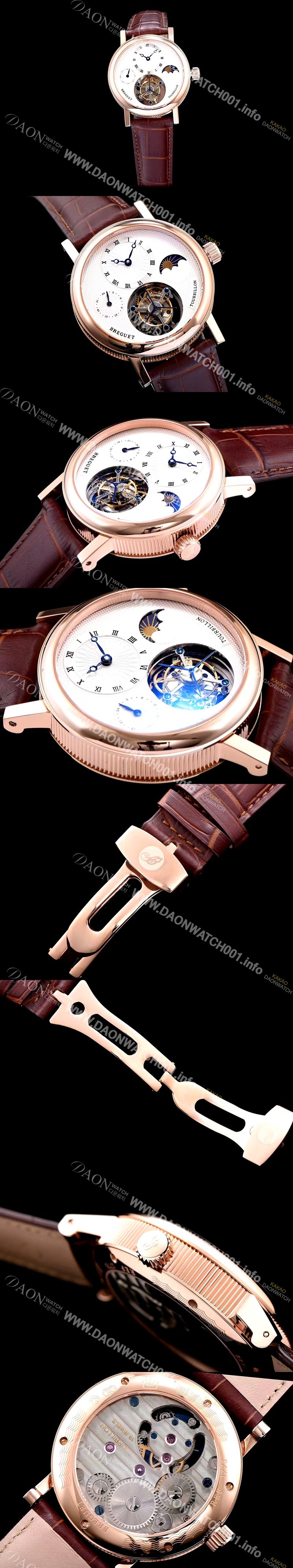 홍콩명품 [브레게] 남성용 클래식 그랜드 컴플리케이션 5357PT/1B/9V6 리얼 뚜르비용 최신버전 업그레이드형!! 문페이즈 18K 로즈골드 화이트 실버 텍스쳐드 다이얼 투어빌론 탑재 무브먼 BRG0401