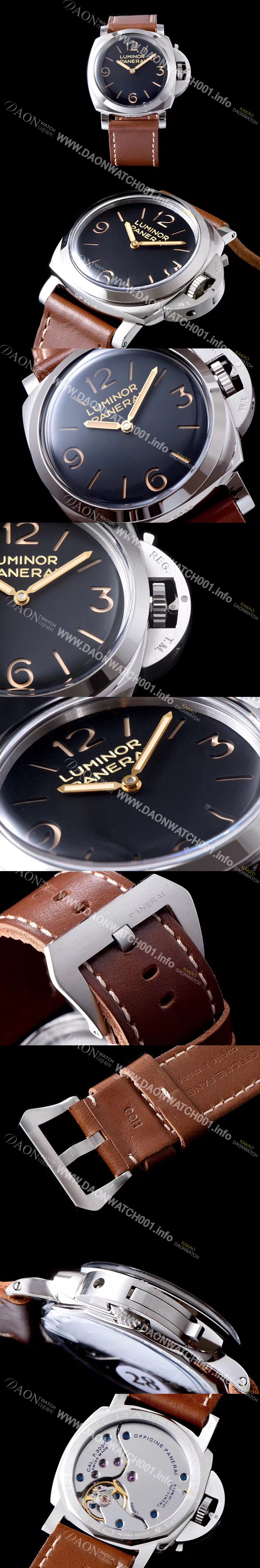 홍콩명품 [파네라이] 남성용 루미노르 PAM00372 오토매틱 무브먼트 블랙 다이얼 PAN4205