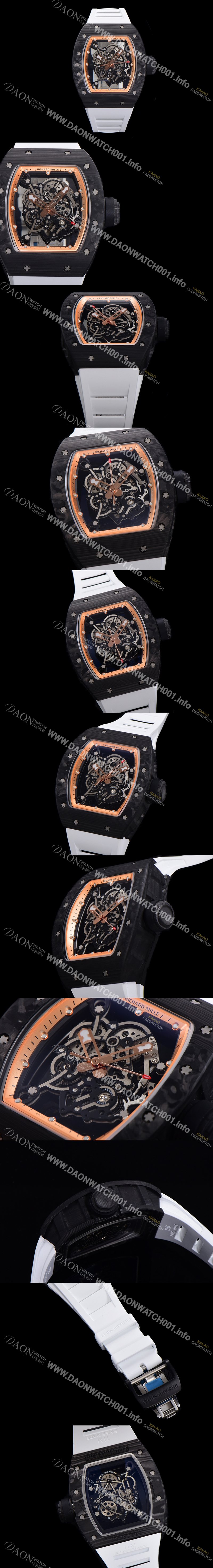 홍콩명품 [리차드밀레] 남성용 RM055 NTPT 카본케이스 50미리 스켈레톤 다이얼 기계식 수동형 무브먼트 RIC73868