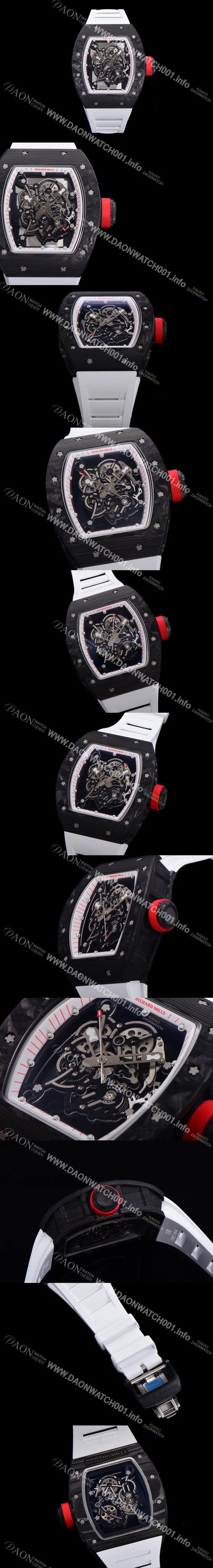 홍콩명품 [리차드밀레] 남성용 RM055 NTPT 카본케이스 50미리 스켈레톤 다이얼 기계식 수동형 무브먼트 RIC73896