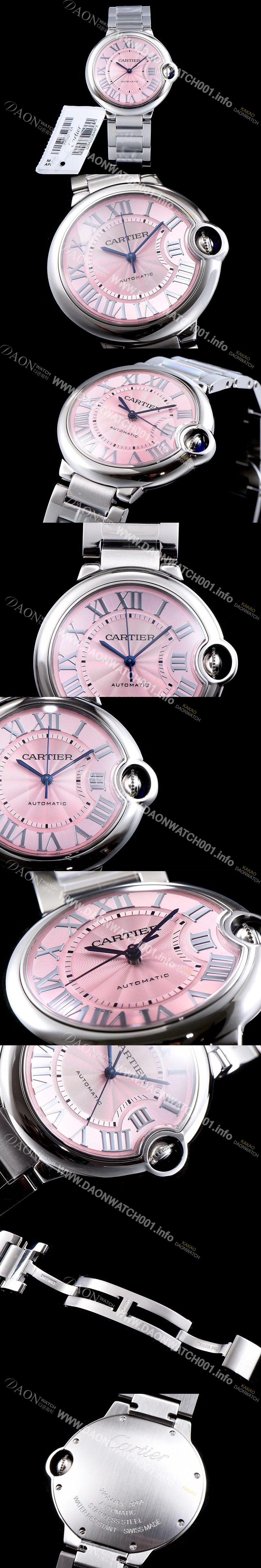 홍콩명품 [까르띠에] 남성용 발롱블루 w6920041 커플용 핑크 다이얼 CAR0520