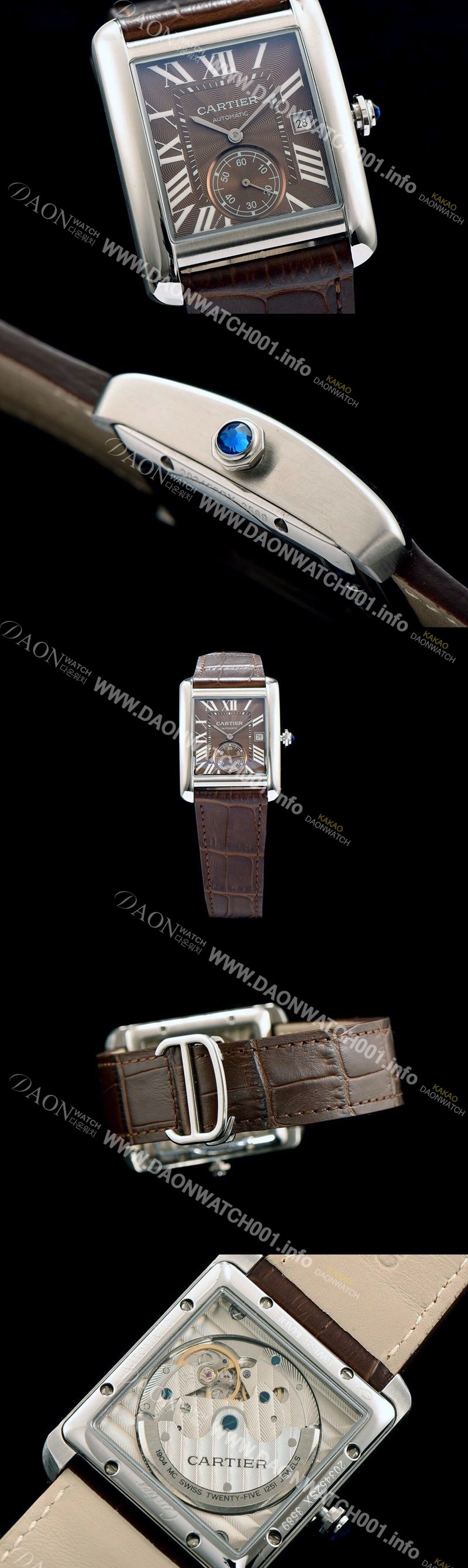 홍콩명품 [까르띠에] 남성용 탱크 브라운 다이얼 오토매틱 무브먼트 CAR0521
