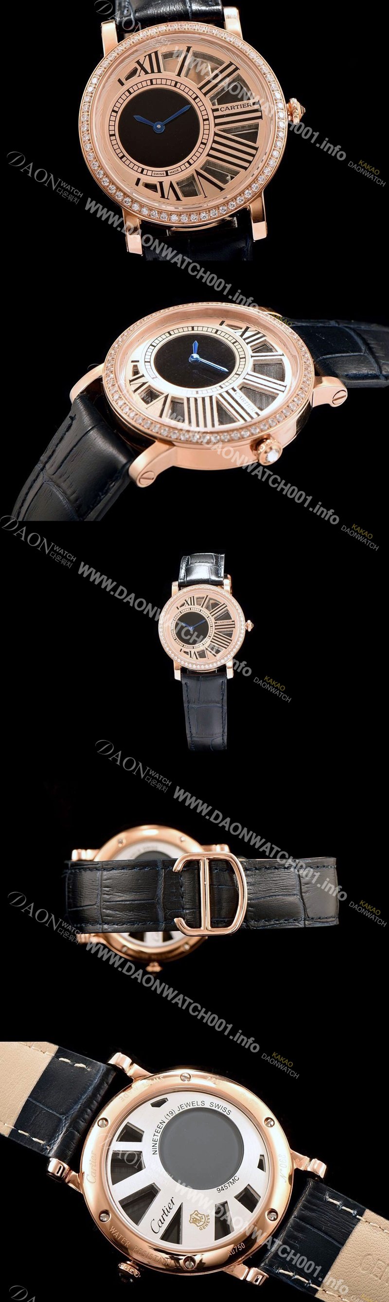 홍콩명품 [까르띠에] 남성용 로통드 드 까르띠에 블랙&로즈골드 다이얼 쿼츠 무브먼트 CAR0510