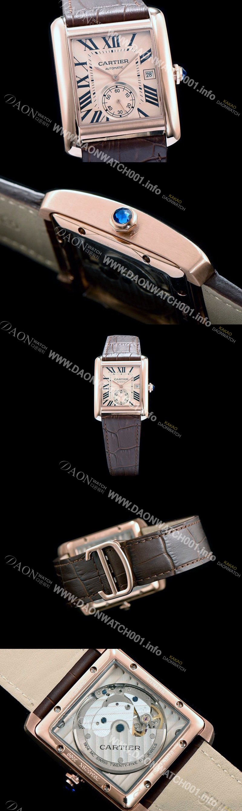 홍콩명품 [까르띠에] 남성용 탱크 로즈골드 다이얼 오토매틱 무브먼트 CAR0511