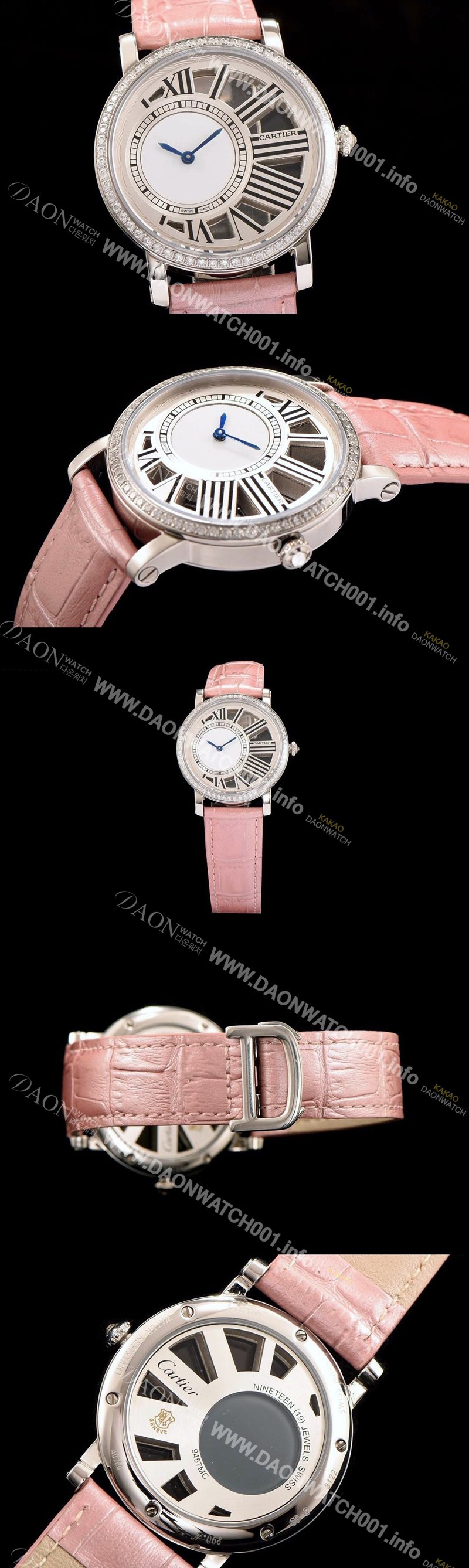 홍콩명품 [까르띠에] 남성용 로통드 드 까르띠에 화이트 다이얼 쿼츠 무브먼트 CAR0513