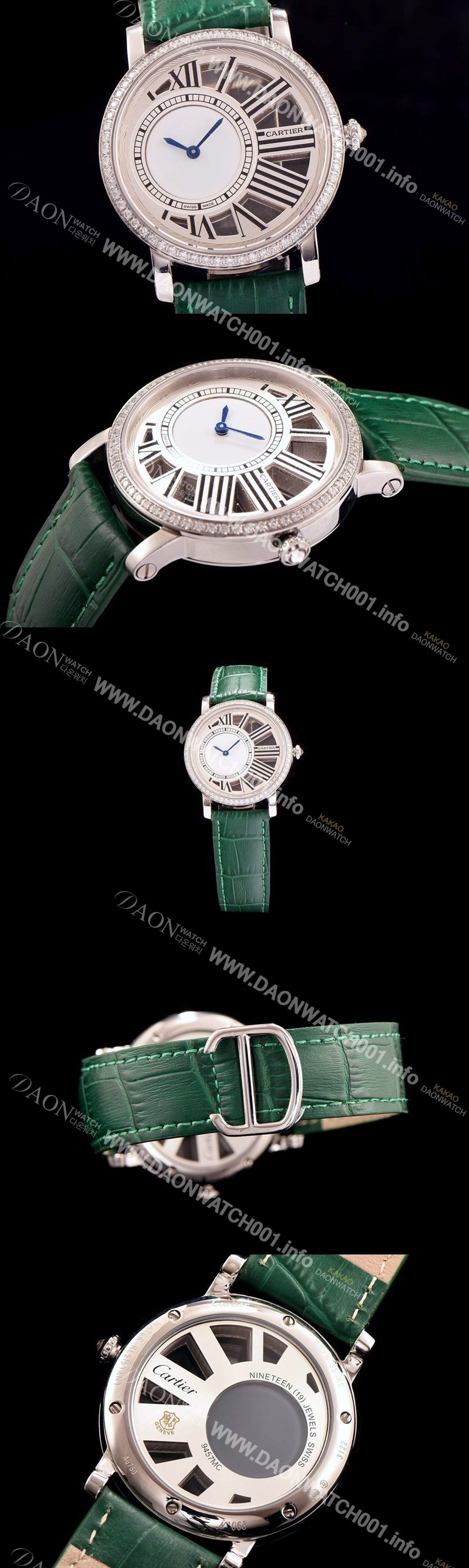 홍콩명품 [까르띠에] 남성용 로통드 드 까르띠에 화이트 다이얼 쿼츠 무브먼트 CAR0510