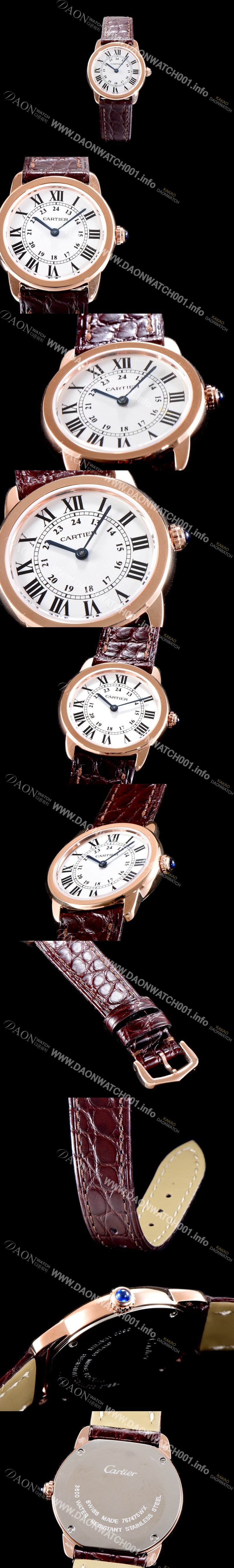 홍콩명품 [까르띠에] 남성용 솔로 드 까르띠에 W6800151 화이트 다이얼 쿼츠 무브먼트 CAR0510