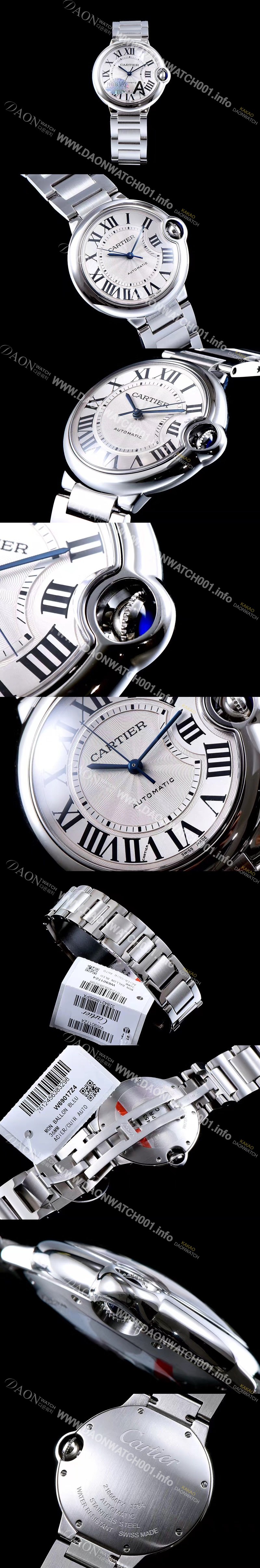홍콩명품 [까르띠에] 남성용 발롱블루 W6920046커플용 화이트 다이얼 오토매틱 무브먼트 CAR0523