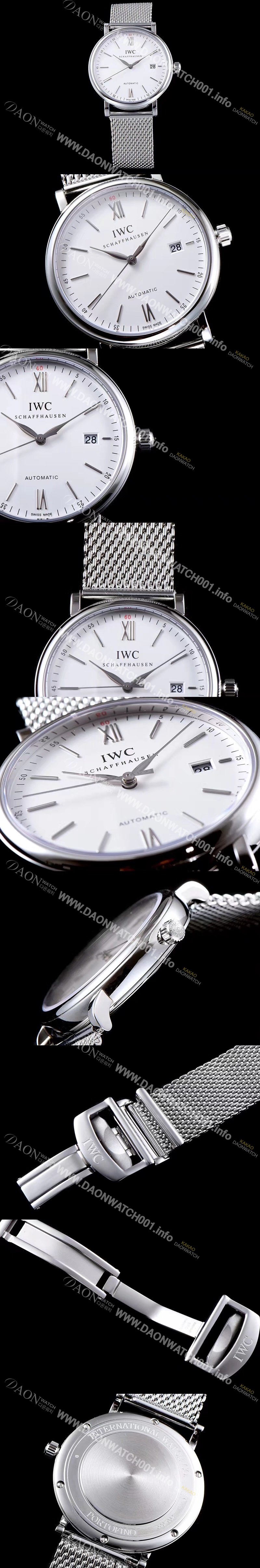 홍콩명품 [아이더블유씨] 남성용 포르토피노 화이트 다이얼 오토매틱 무브먼트 IWC0250