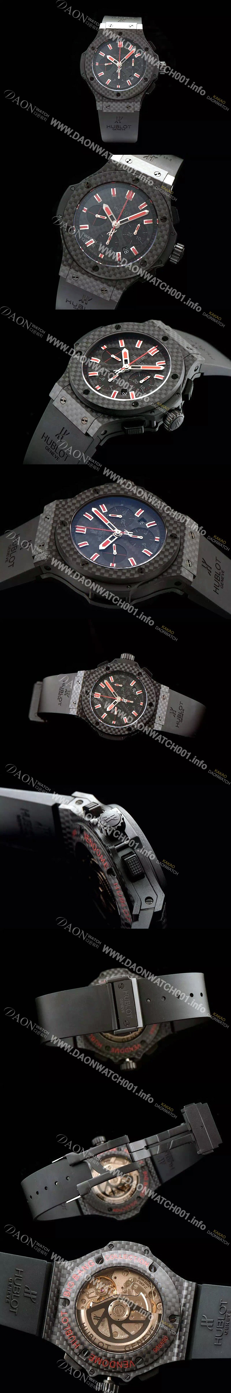 홍콩명품 [위블로] 남성용 빅뱅 블랙 다이얼 오토매틱 무브먼트 HUB0400