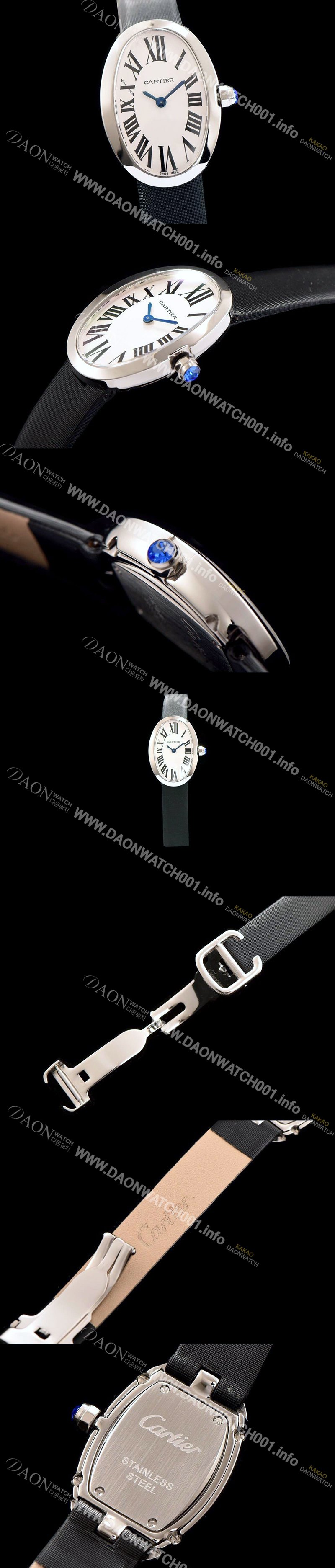 홍콩명품 [까르띠에] 여성용 베누아 화이트 쿼츠 무브먼트 CAR0501