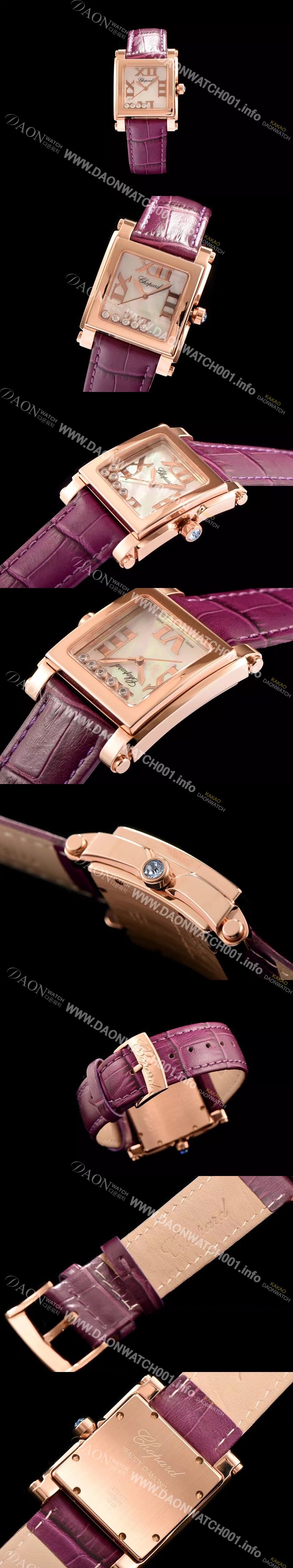 홍콩명품 [쇼파드] 여성용 해피 다이아몬드 화이트 쉘 다이얼 쿼츠 무브먼트 CHO0403