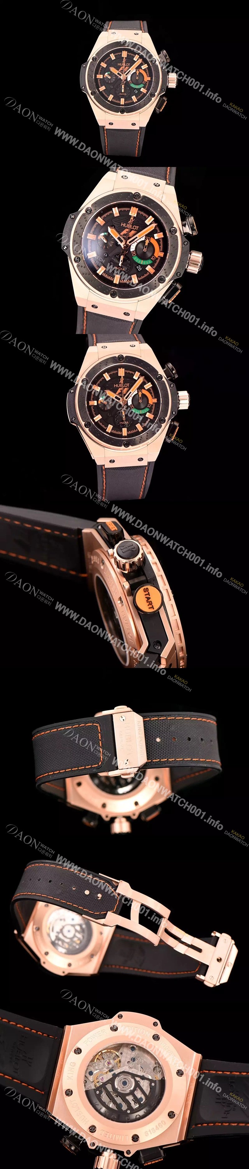 홍콩명품 [휴블렛] 남성용 빅뱅 킹파워 F1 48mm 버전 블랙 다이얼 오토매틱 무브먼트 HUB0450