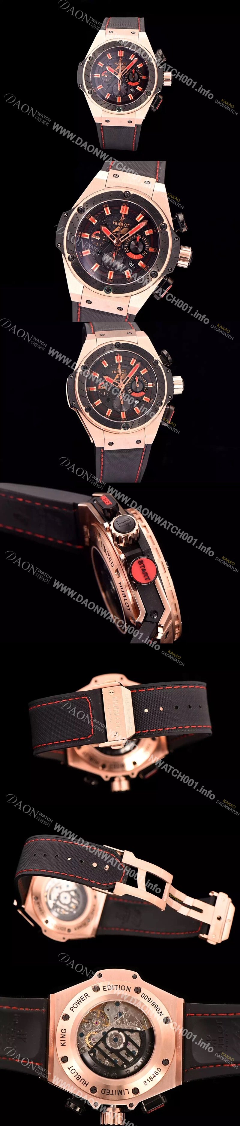 홍콩명품 [휴블렛] 남성용 빅뱅 킹파워 F1 48mm 버전 블랙 다이얼 오토매틱 무브먼트 HUB0453