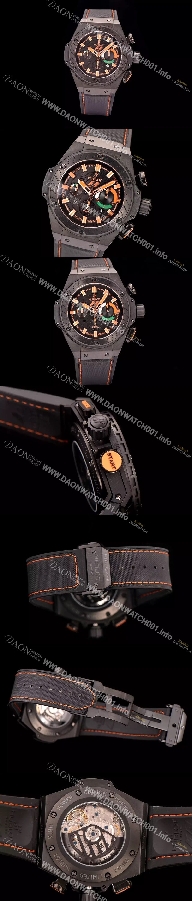 홍콩명품 [휴블렛] 남성용 빅뱅 킹파워 F1 48mm 버전 블랙 다이얼 오토매틱 무브먼트 HUB0455