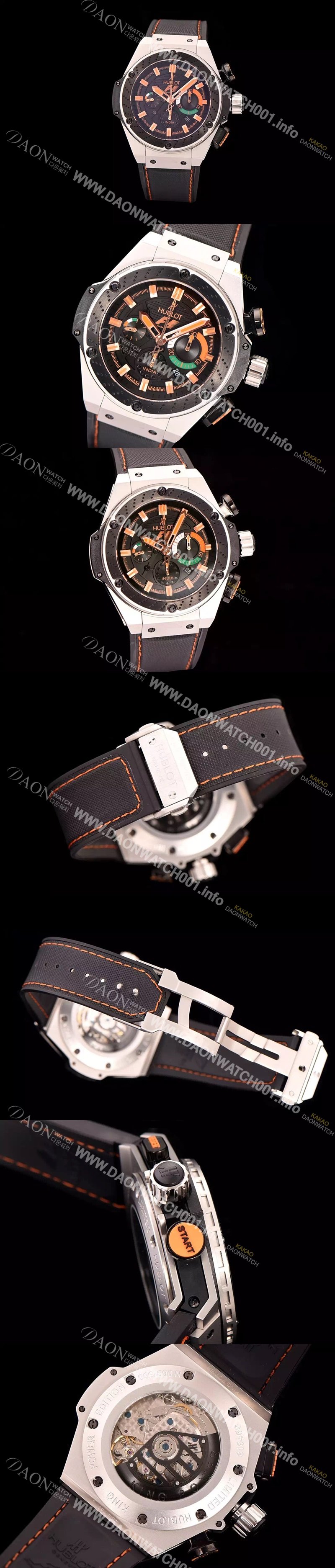 홍콩명품 [휴블렛] 남성용 빅뱅 킹파워 F1 48mm 버전 블랙 다이얼 오토매틱 무브먼트 HUB0451