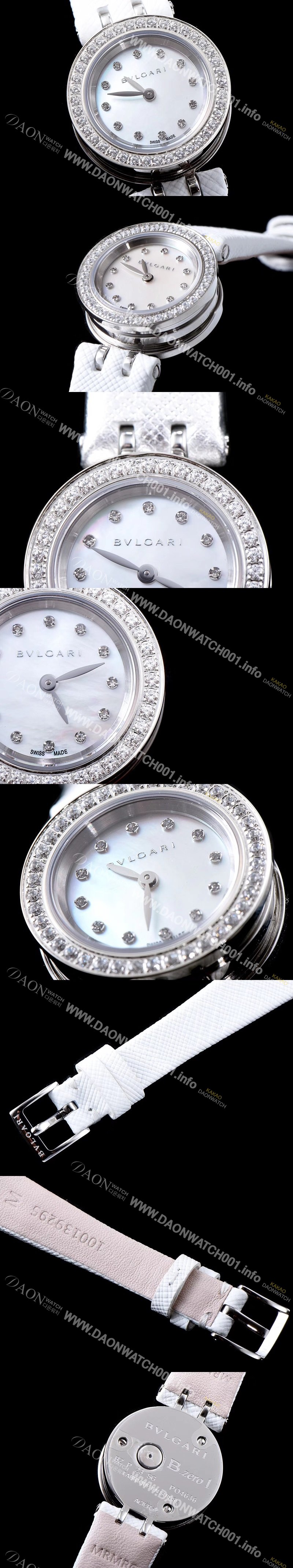 홍콩명품 [불가리] 여성용 비 제로원 화이트 다이얼 쿼츠 무브먼트 BVL4204