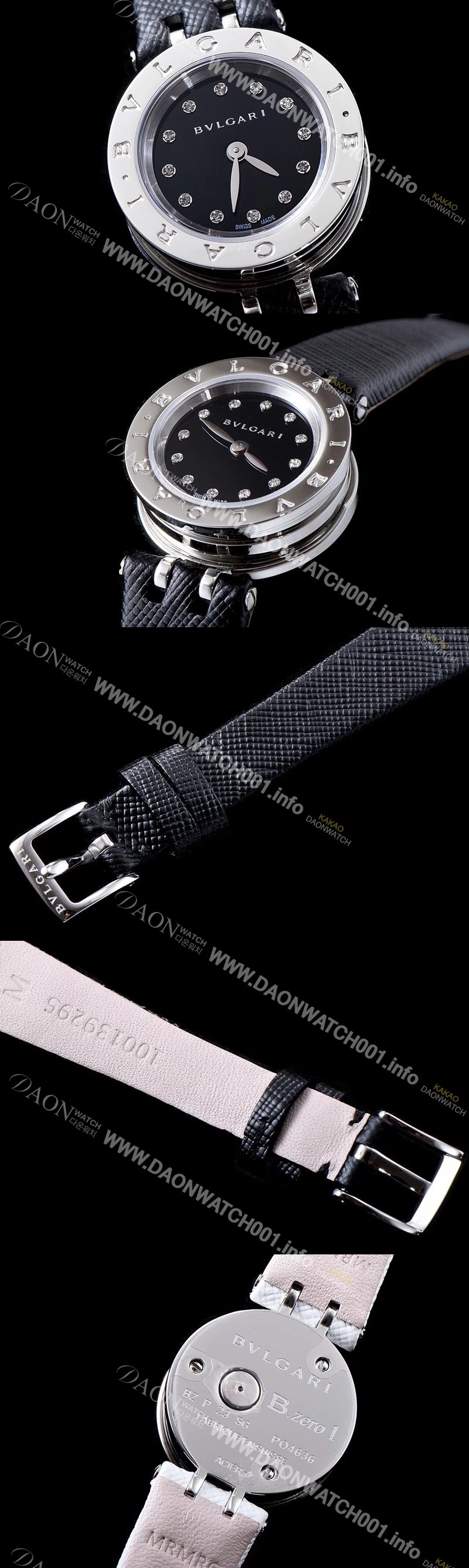 홍콩명품 [불가리] 여성용 비 제로원 블랙 다이얼 쿼츠 무브먼트 BVL4202