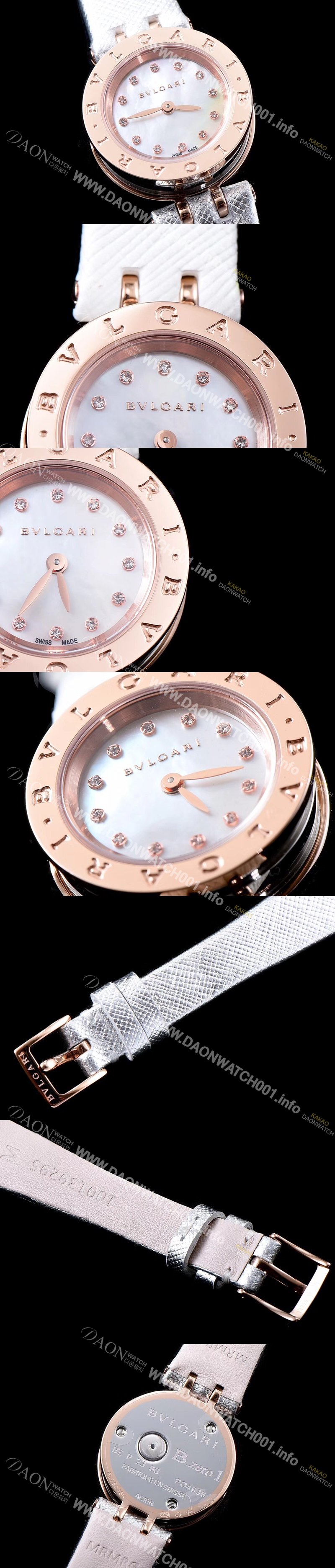 홍콩명품 [불가리] 여성용 비 제로원 화이트 다이얼 쿼츠 무브먼트 BVL4201