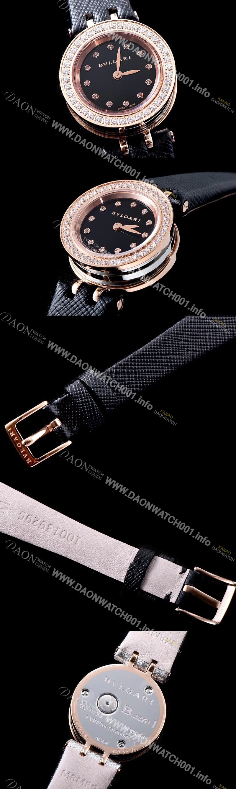 홍콩명품 [불가리] 여성용 비 제로원 블랙 다이얼 쿼츠 무브먼트 BVL4200