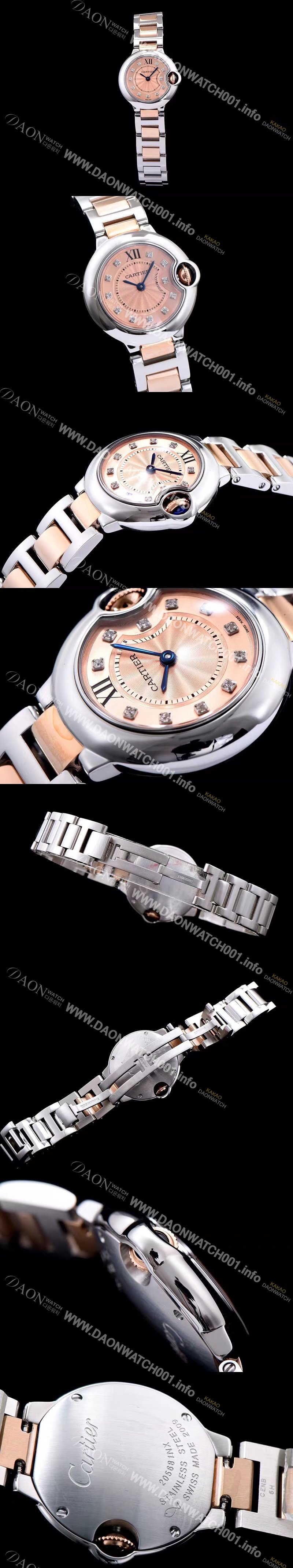 홍콩명품 [까르띠에] 남성용 발롱블루 WE902052로즈골드 다이얼 쿼츠 무브먼트 CAR0011