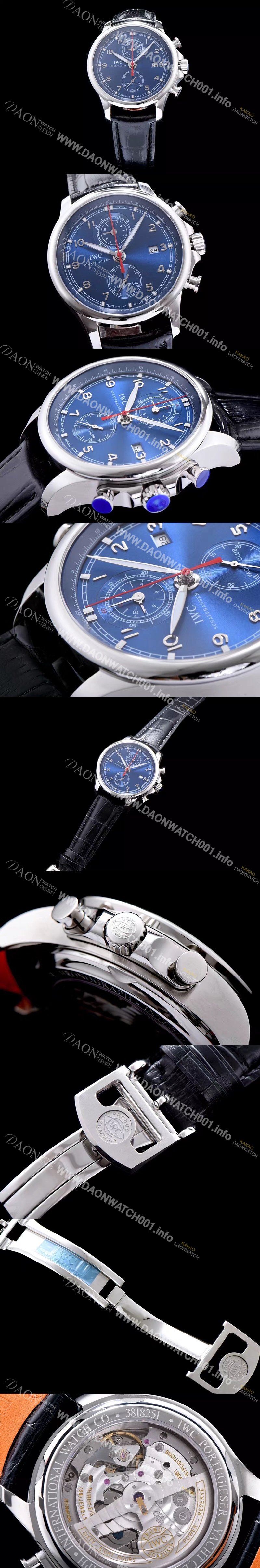 홍콩명품 [아이더블유씨] 남성용 요트클럽 블루 다이얼 오토매틱 무브먼트 IWC0200