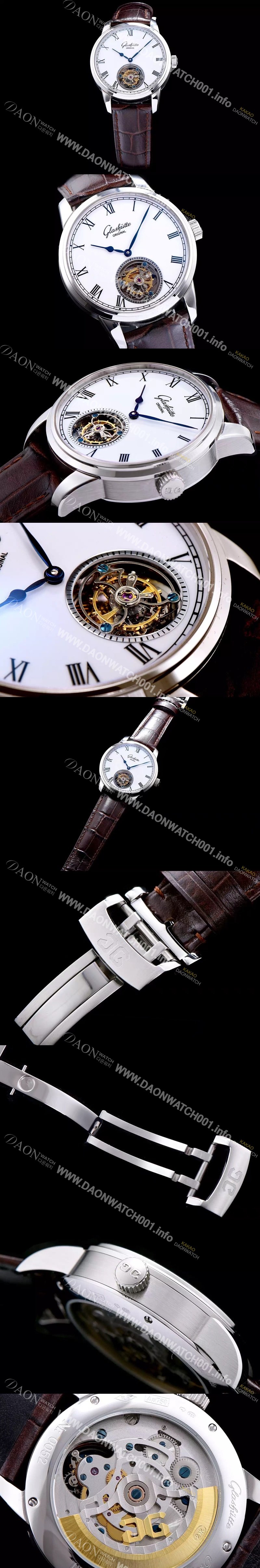 홍콩명품 [글라슈테 오리지날] 남성용 글라슈테 화이트 다이얼 투어빌론 무브먼트 GLA4200