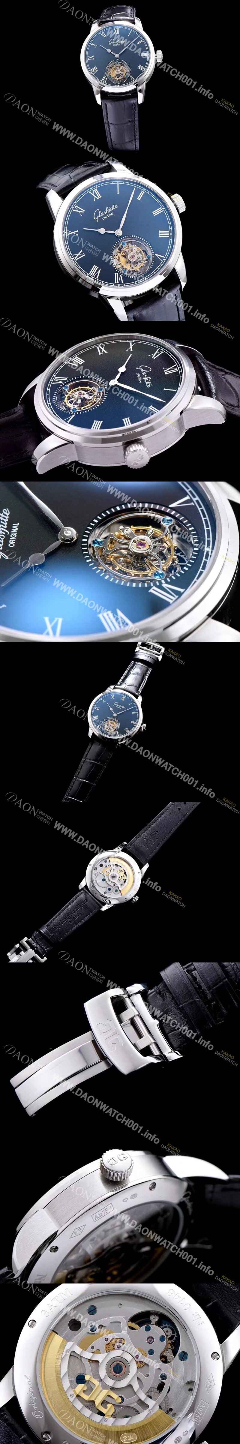 홍콩명품 [글라슈테 오리지날] 남성용 글라슈테 블랙 다이얼 투어빌론 무브먼트 GLA4240