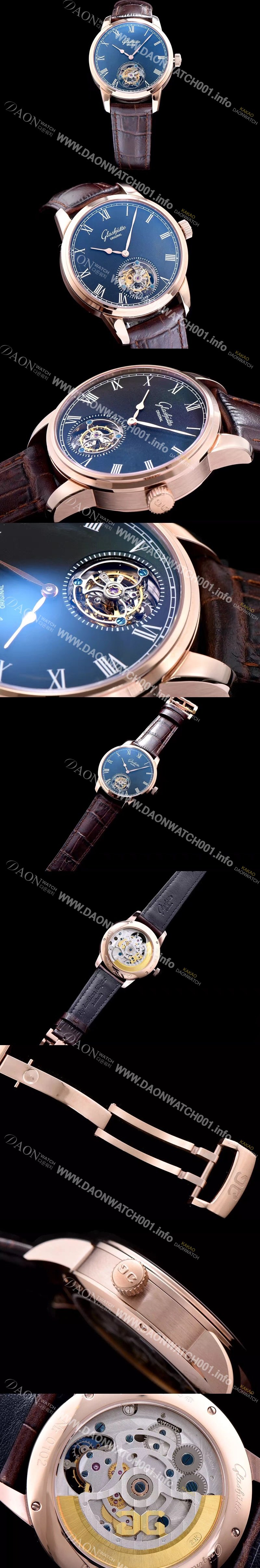 홍콩명품 [글라슈테 오리지날] 남성용 글라슈테 블랙 다이얼 투어빌론 무브먼트 GLA4244