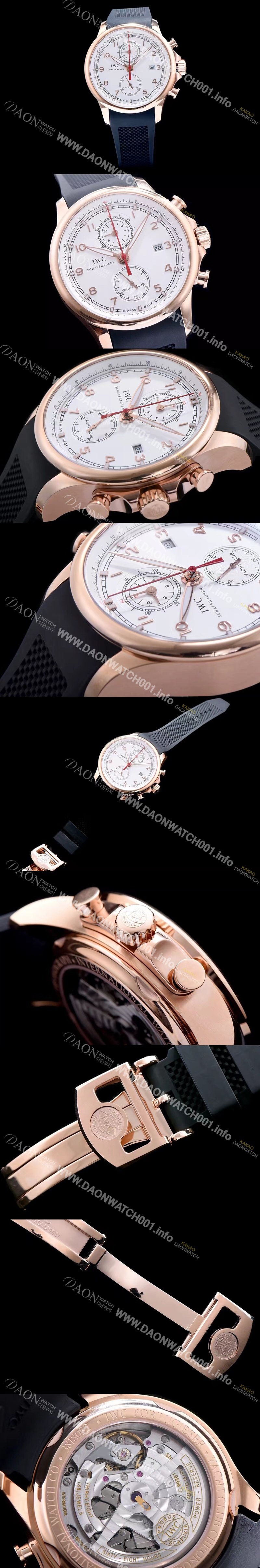 홍콩명품 [아이더블유씨] 남성용 요트클럽 화이트 다이얼 오토매틱 무브먼트 IWC0233