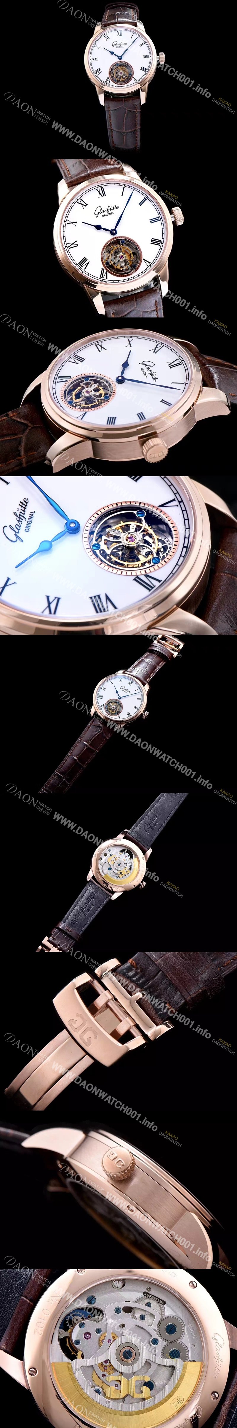 홍콩명품 [글라슈테 오리지날] 남성용 글라슈테 화이트 다이얼 투어빌론 무브먼트 GLA4240