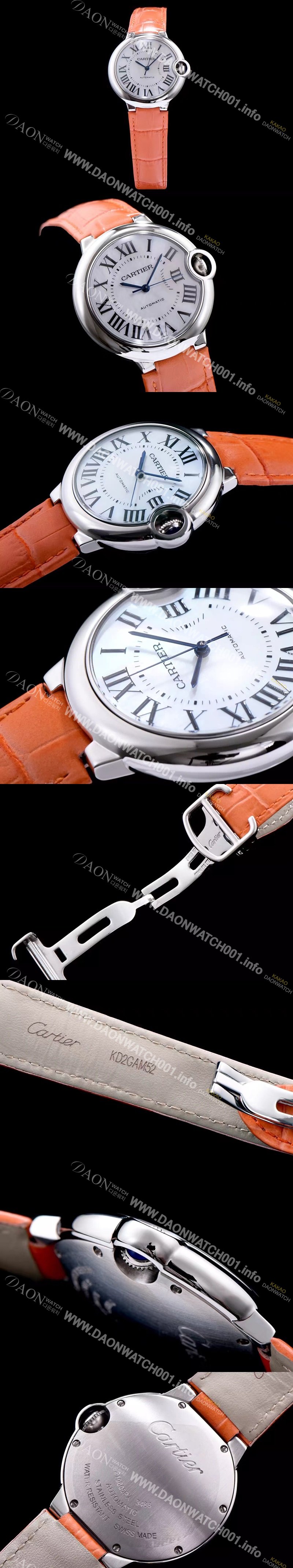 홍콩명품 [까르띠에] 남성용 발롱블루 W902075화이트 다이얼 오토매틱 무브먼트 CAR0010