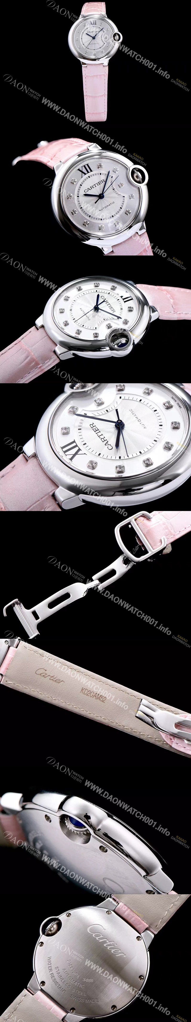 홍콩명품 [까르띠에] 남성용 발롱블루WE902075 화이트 다이얼 오토매틱 무브먼트 CAR0002