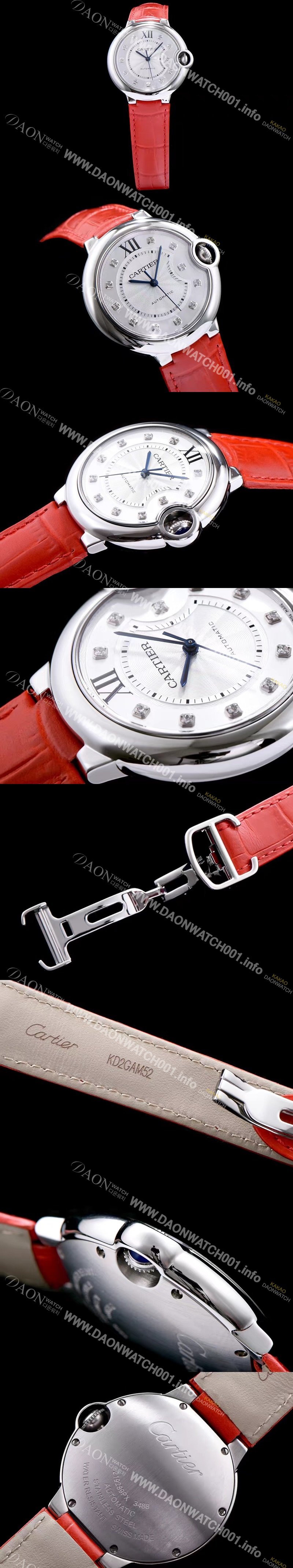 홍콩명품 [까르띠에] 남성용 발롱블루 WE902075화이트 다이얼 오토매틱 무브먼트 CAR0001