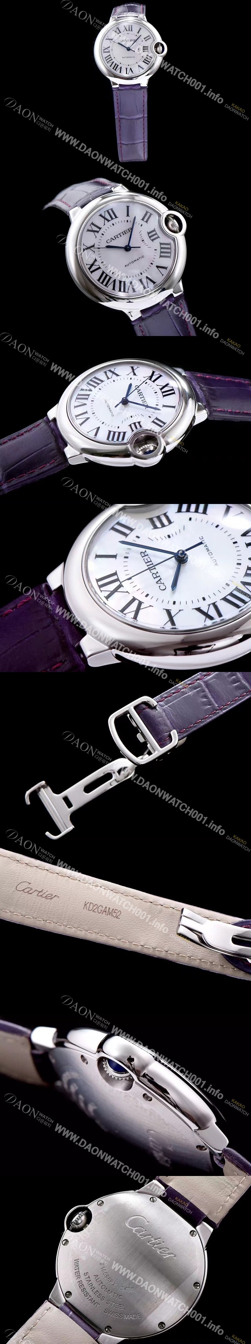 홍콩명품 [까르띠에] 남성용 발롱블루 WE902075화이트 다이얼 오토매틱 무브먼트 CAR0004