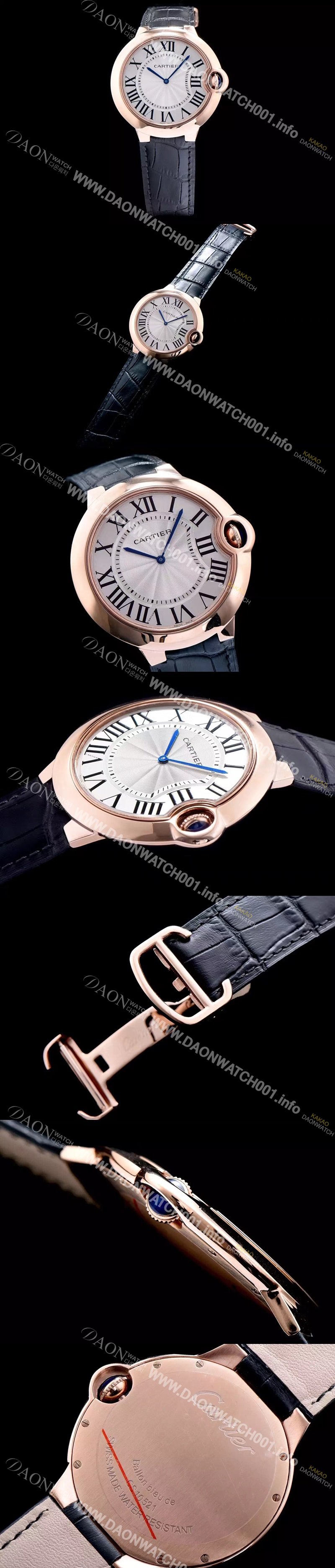 홍콩명품 [까르띠에] 남성용 발롱블루 W6920054화이트 다이얼 스위스 쿼츠 무브먼트 CAR0037