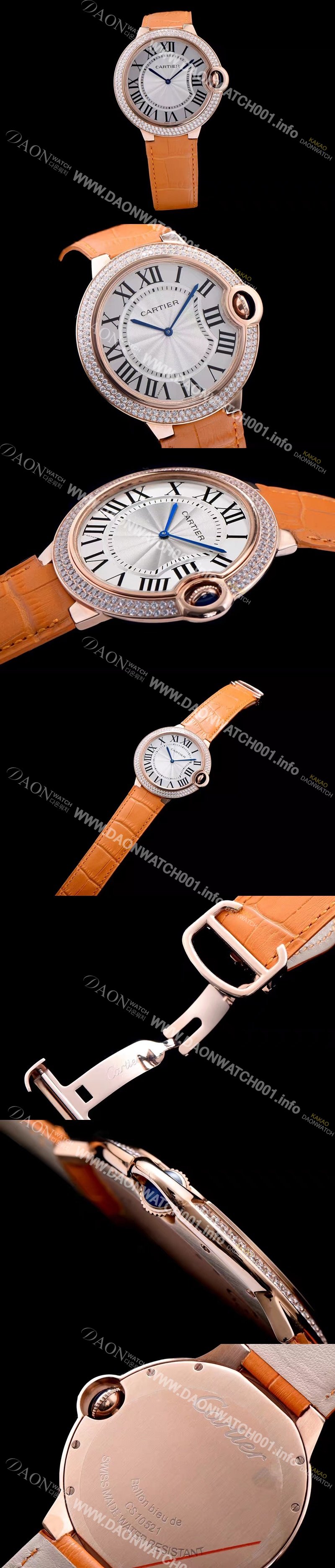 홍콩명품 [까르띠에] 남성용 발롱블루W6920054 화이트 다이얼 46mm 스위스 쿼츠 무브먼트 CAR0001