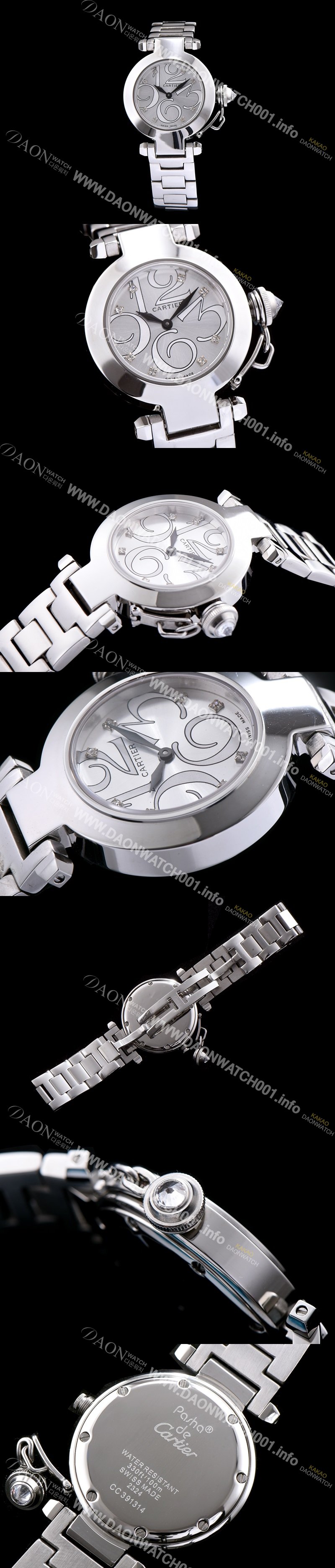 홍콩명품 [까르띠에] 남성용 파샤 화이트 실버 다이얼 스위스 쿼츠 무브먼트 CAR0502
