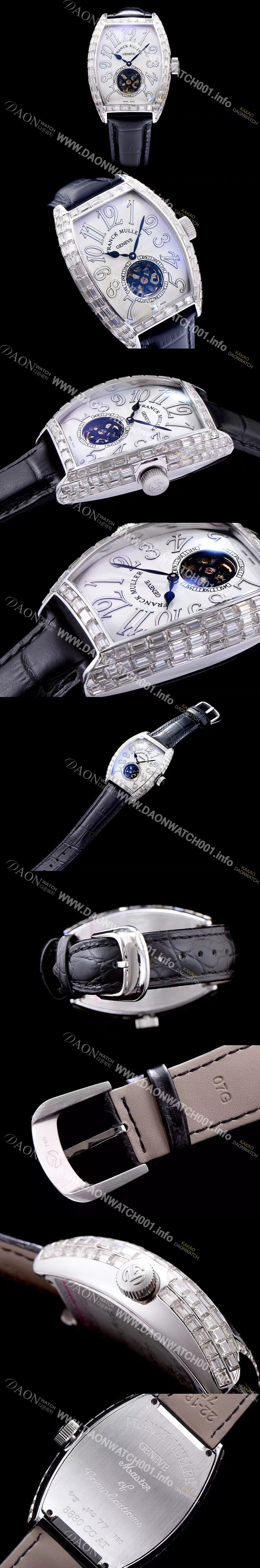 홍콩명품 [프랭크뮬러] 남성용 커벡스 화이트 다이얼 오토매틱 무브먼트 FRA0400